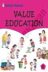 2385 Value Education Textbook For Class 8