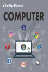 2391 Computer Textbook For Class 1 2391 Computer Textbook For Class 1