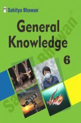 2280 General Knowledge Textbook For Class - 6 2280 General Knowledge Textbook For Class - 6