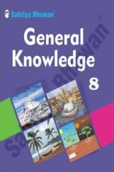 2282 General Knowledge Textbook For Class 8