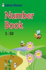 2311 Number Book 1-50 2311 Number Book 1-50