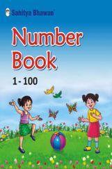 2312 Number Book 1-100 2312 Number Book 1-100