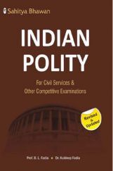 968 Indian Polity For Civil Services & Other Competitive Examinations 968 Indian Polity For Civil Services & Other Competitive Examinations