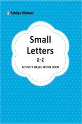 2298 Small Letters a-z Activity Based Work Book
