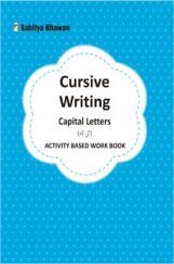 2300 Cursive writing Capital Letters A-Z Activity Based Work Book