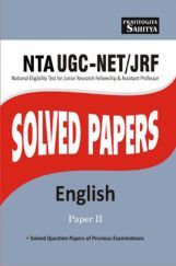 2460 NTA UGC-Net/JRF English Paper-II Solved Papers