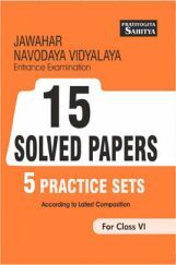 2145 Jawahar Navodaya Vidyalaya 15 Solved Papers 5 Practice Sets For Class-6