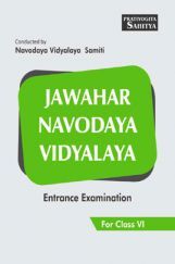 2567 Jawahar Navodaya Vidyalaya Entrance Exam For Class-6