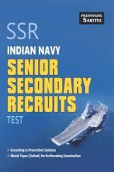 2437 Indian Navy Senior Secondary Recruits Test 2437 Indian Navy Senior Secondary Recruits Test