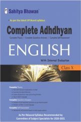 796 UP Board Complete Adhdhyan English Reduced Syllabus (For 2020-2021) For Class - X 796 UP Board Complete Adhdhyan English Reduced Syllabus (For 2020-2021) For Class - X