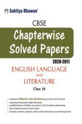 2664 CBSE Chapterwise Solved Papers English Lang And Lit Class 10