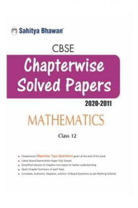 2672 CBSE Chapterwise Solved Papers Mathematics Class 12