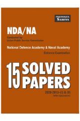 2501 Sahitya Bhawan NDA/NA Entrance Exam Solved Papers Book