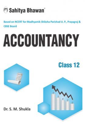 2727 Sahitya Bhawan Class 12 Accountancy Text Book For UP Board