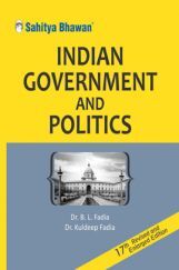 2673 Sahitya Bhawan | Pratiyogita Sahitya Indian Government And Politics Book In English Medium For IAS UPSC Civil Services Examination And MA Political Science, Public Administration