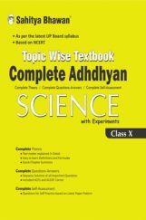 1977 Sahitya Bhawan Complete Adhdhyan Class 10 Science Topic Wise Textbook Based On NCERT For UP Board, Other State Boards, CBSE And Competitive Exams Preparation 1977 Sahitya Bhawan Complete Adhdhyan Class 10 Science Topic Wise Textbook Based On NCERT For UP Board, Other State Boards, CBSE And Competitive Exams Preparation