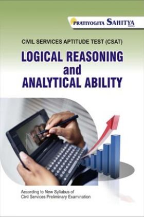 A1086 Sahitya Bhawan Pratiyogita Sahitya UPSC Civil Services Pre Paper 2 logical Reasoning & Analytical Ability Book In English.