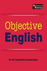 960 Sahitya Bhawan | Pratiyogita Sahitya Book Of Objective English For All Competitive Examinations 960 Sahitya Bhawan | Pratiyogita Sahitya Book Of Objective English For All Competitive Examinations
