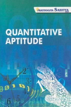 A635 Sahitya Bhawan | Pratiyogita Sahitya Book For Quantitative Aptitude For All Competitive Exams