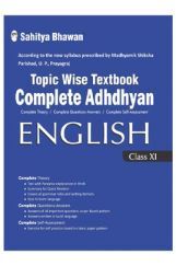 2534 Topic Wise Textbook Complete Adhdhyan English For Class-11 Based On NCERT For UP Board 2534 Topic Wise Textbook Complete Adhdhyan English For Class-11 Based On NCERT For UP Board
