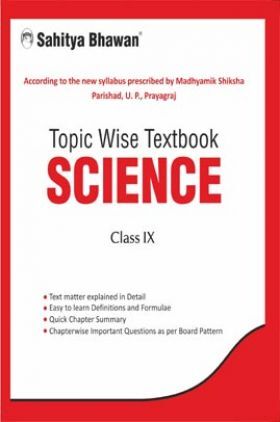 2582 Sahitya Bhawan Topic wise Textbook Science Class 10 based on NCERT for UP Board
