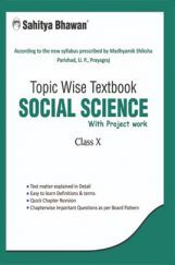 2586 Sahitya Bhawan Topic wise Textbook Social Science Class 10 based on NCERT for UP Board