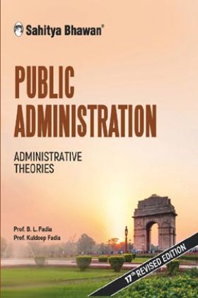 Public Administration Administrative Theories