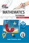 Sanjiv New Vision Mathematics For Class - XII Sanjiv New Vision Mathematics For Class - XII