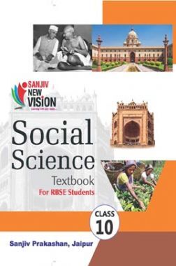 Sanjiv New Vision Social Science For Class - X