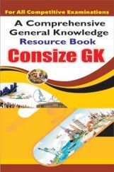Consize GK For All competitive Exams Consize GK For All competitive Exams