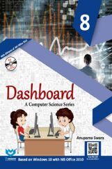 Dashboard A Computer Science Series - 8