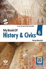 My Book Of History & Civics - 6