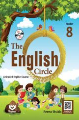 The English Circle For Class - 8 The English Circle For Class - 8