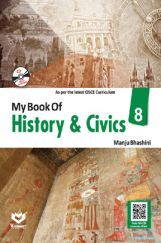 My Book Of History And Civics - 8