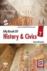 My Book Of History And Civics - 7
