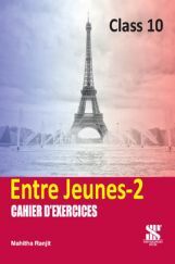 Entre Jeneus Workbook - 1 For Class - 10 (In French)
