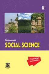 Saraswati Social Science For Class - X