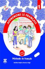 Apprenons Le Franḉais-TB (French)