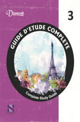 Apprenons Le Franḉais - 2 (French)