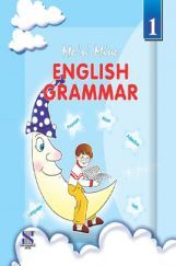 Me n Mine English Grammar For Class I