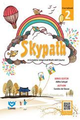 Skypath English Series Textbook For Class - 2