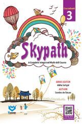 Skypath English Series Textbook For Class - 3