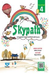 Skypath English Series Textbook For Class - 4