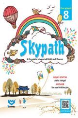 Skypath English Series Textbook For Class - 8