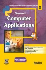 CBSE Class 10 Computer Science Preparation Books Combo & Mock Test ...