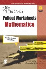 CBSE Pullout Worksheets Mathematics For Class - IX