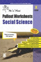 CBSE Pullout Worksheets Social Science For Class - X