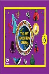 The Art Education Series - 6