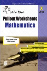 CBSE Pullout Worksheets Mathematics For Class - X