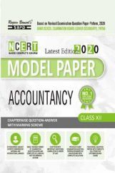Model Paper BSE Board Chapterwise Question Answer For Class XII Accountancy (For 2020 Exam) Model Paper BSE Board Chapterwise Question Answer For Class XII Accountancy (For 2020 Exam)